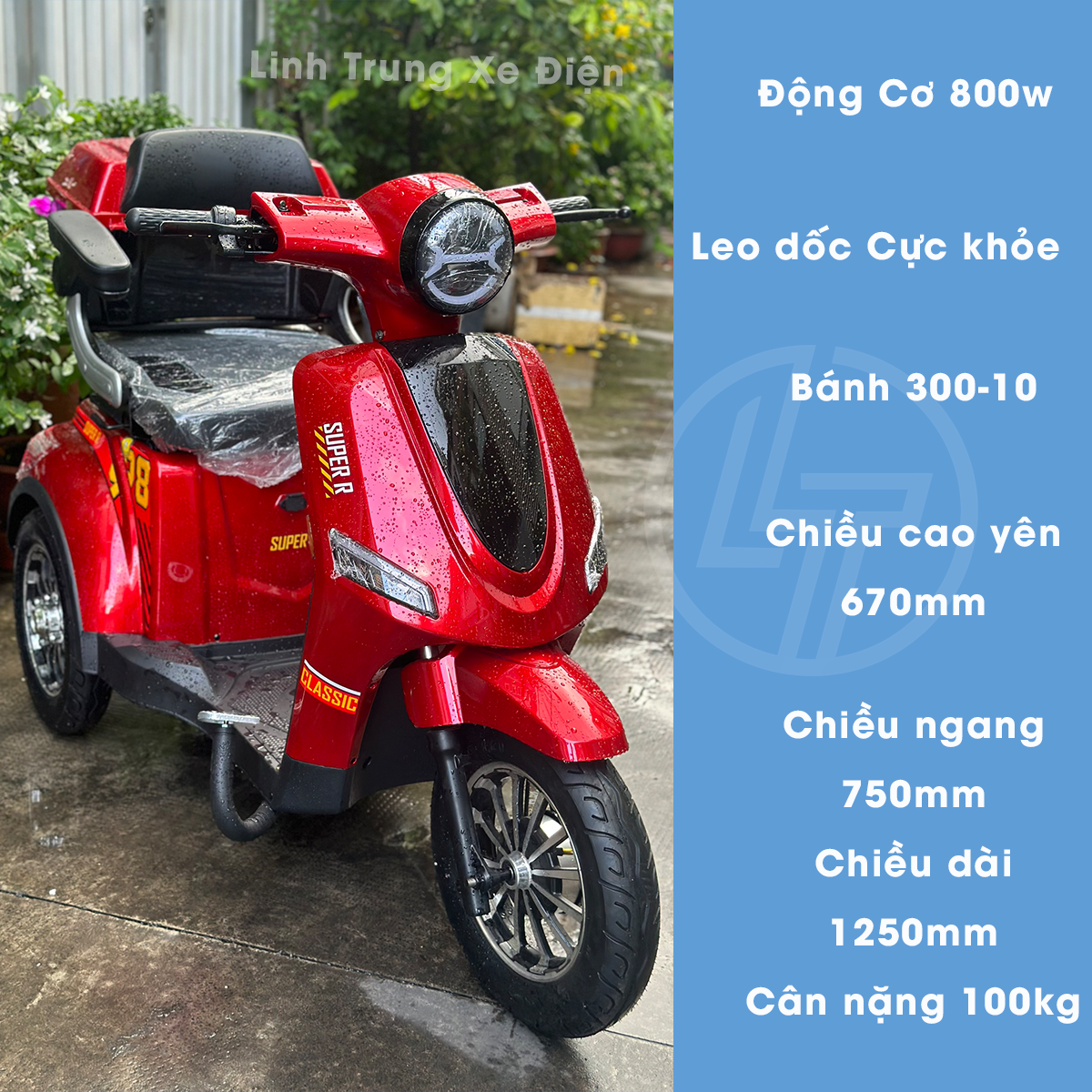 Xe điện 3 bánh 800W Super R - Hình ảnh 9